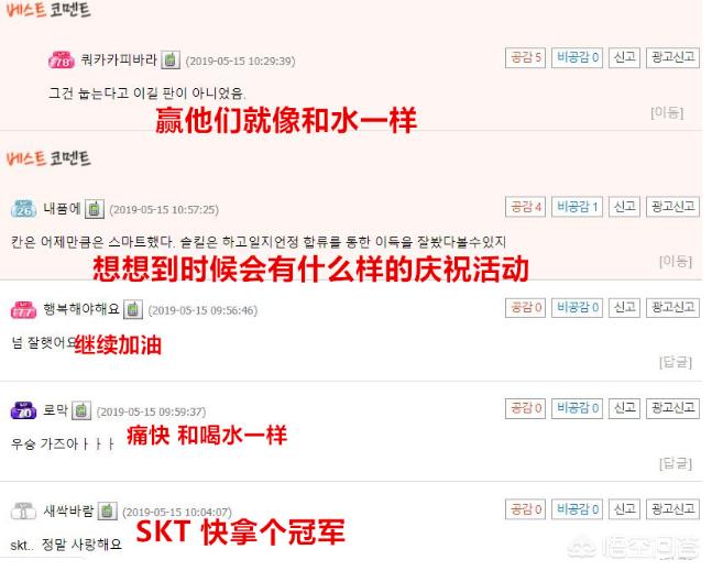 lol漫画_lol漫画之琴女之家 lol漫画_lol漫画之琴女之家