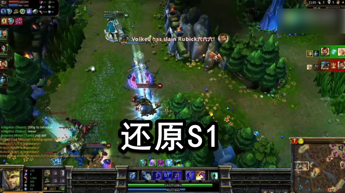 英雄联盟停止运营_英雄联盟停止运营怎么办