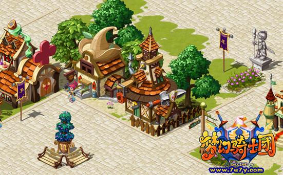 梦幻骑士团_梦幻骑士团队是干嘛的