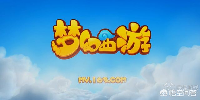 梦幻西游sf_梦幻西游sf公益发布网 梦幻西游sf_梦幻西游sf公益发布网