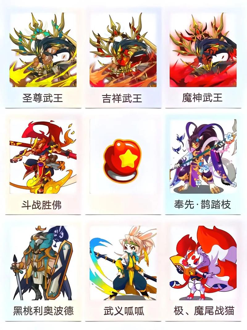 洛克王国赚钱_洛克王国赚钱最快方法