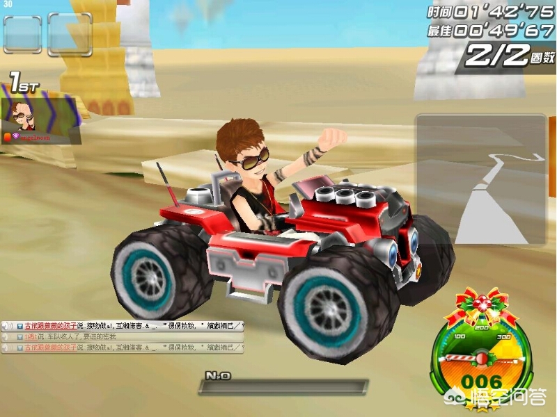 dnf同时在线人数_dnf在线人数最高是多少 dnf同时在线人数_dnf在线人数最高是多少