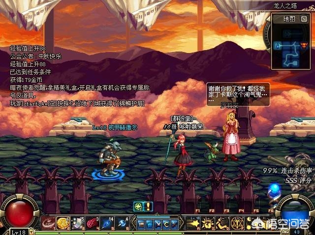 dnf同时在线人数_dnf在线人数最高是多少 dnf同时在线人数_dnf在线人数最高是多少