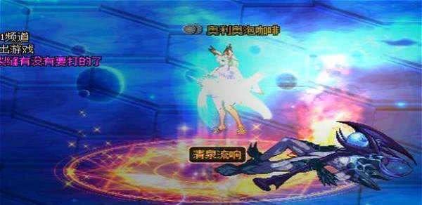 dnf回档_dnf回档过几次
