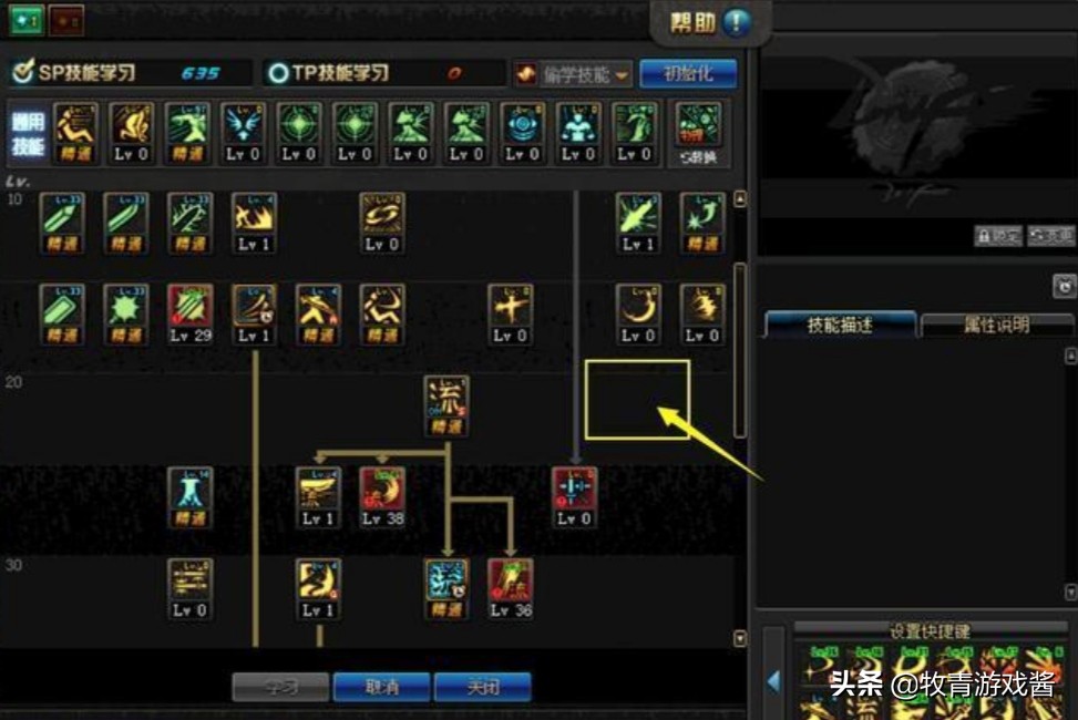 dnf回档_dnf回档过几次 dnf回档_dnf回档过几次