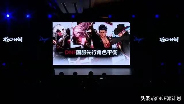 dnf回档_dnf回档过几次 dnf回档_dnf回档过几次