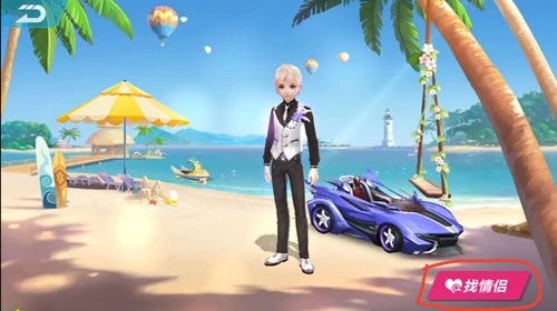 qq飞车情侣名字大全_qq飞车情侣名字大全霸气 qq飞车情侣名字大全_qq飞车情侣名字大全霸气