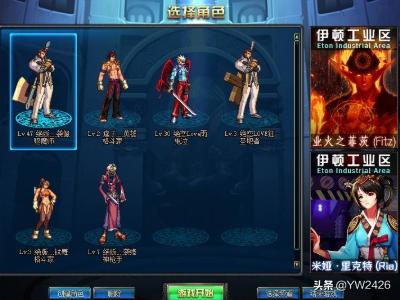 dnf攻略_dnf攻略哪里最新最全 dnf攻略_dnf攻略哪里最新最全