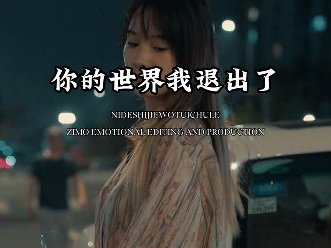 从此以后我的世界多了一个你_从此以后我的世界多了一个你,每天都是一出戏