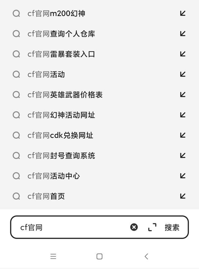 cf金牌网吧代理_cf金牌网吧代理器 cf金牌网吧代理_cf金牌网吧代理器