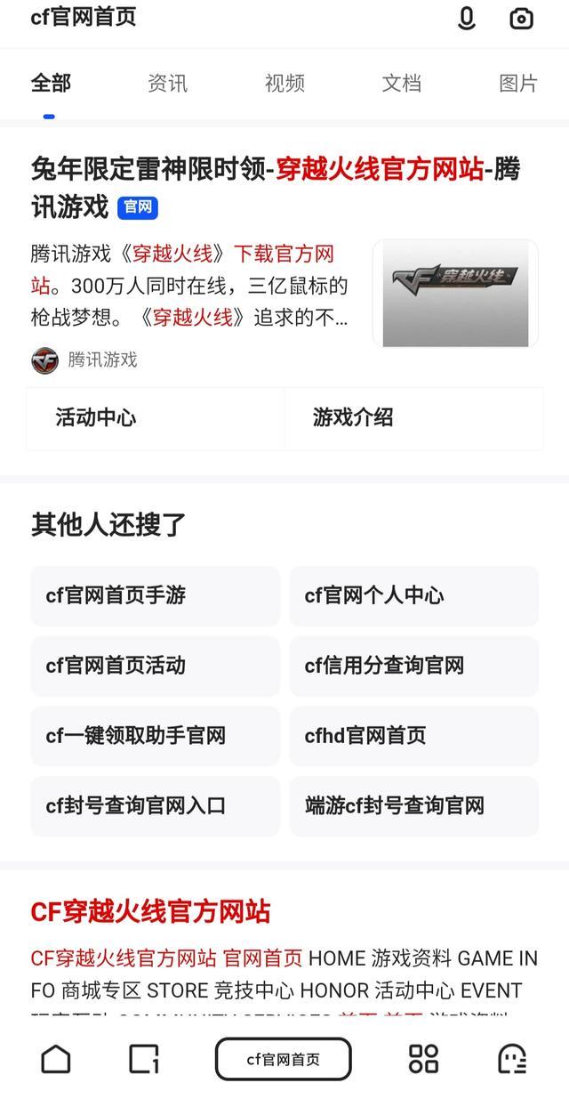 cf金牌网吧代理_cf金牌网吧代理器 cf金牌网吧代理_cf金牌网吧代理器