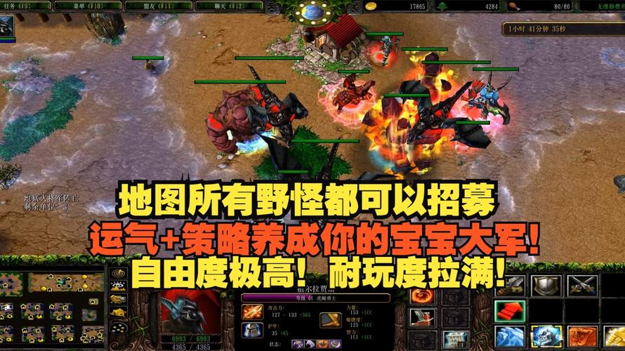 魔兽rpg防守地图排行榜_魔兽rpg防守地图排行榜最新
