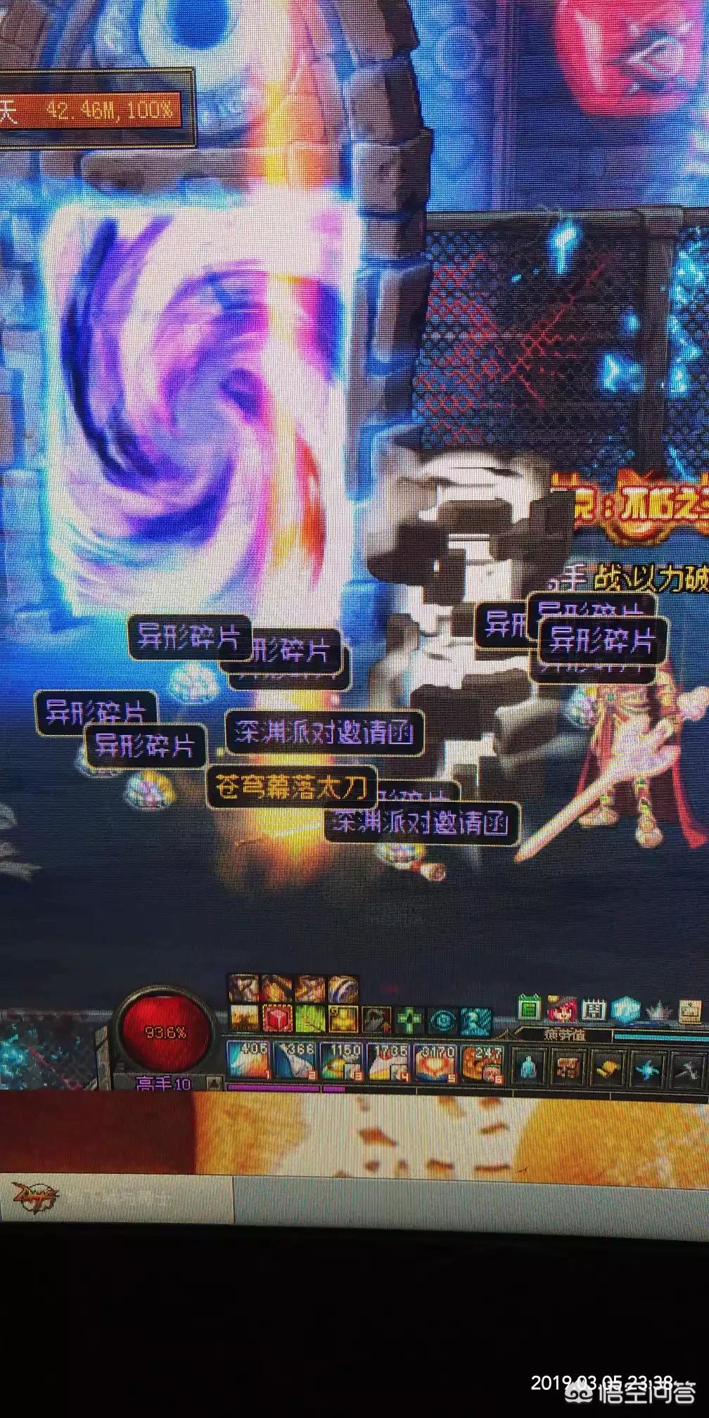 dnf维护公告_dnf维护公告最新时间维护到几点2020 dnf维护公告_dnf维护公告最新时间维护到几点2020