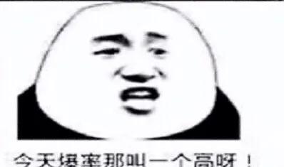 dnf维护公告_dnf维护公告最新时间维护到几点2020 dnf维护公告_dnf维护公告最新时间维护到几点2020