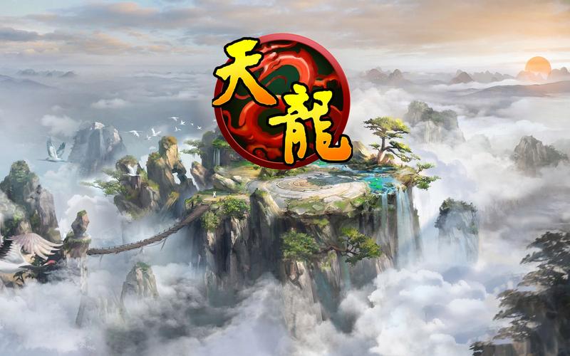 天龙八部下载_天龙八部下载不了怎么回事