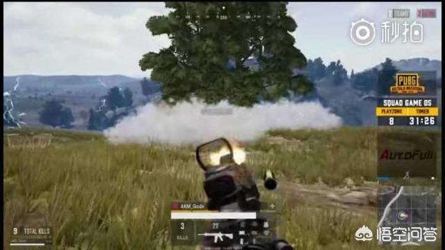 绝地求生26个小技巧_绝地求生26个小技巧视频 绝地求生26个小技巧_绝地求生26个小技巧视频