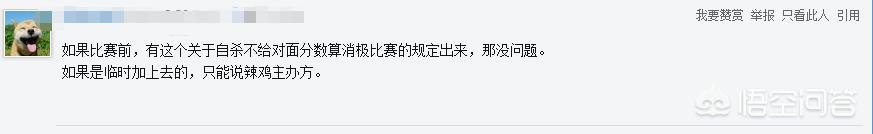 绝地求生26个小技巧_绝地求生26个小技巧视频 绝地求生26个小技巧_绝地求生26个小技巧视频