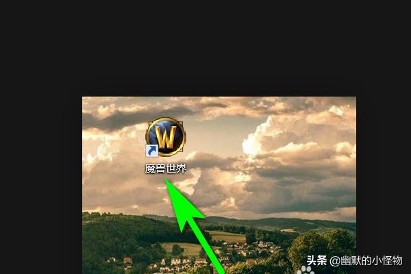 魔兽世界资料_魔兽世界资料片顺序 魔兽世界资料_魔兽世界资料片顺序