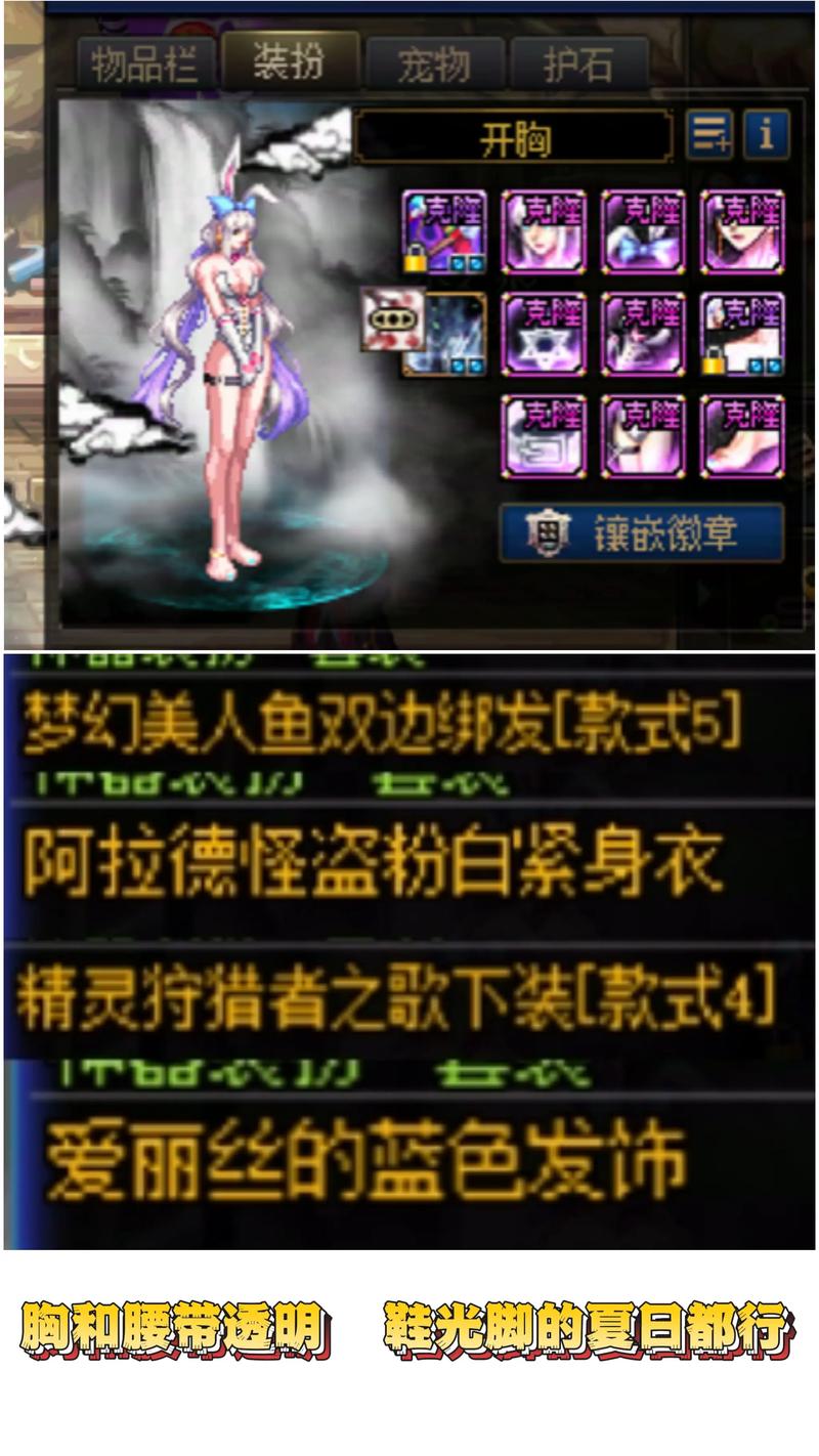 玩dnf一卡一卡的_玩dnf一卡一卡的是什么原因