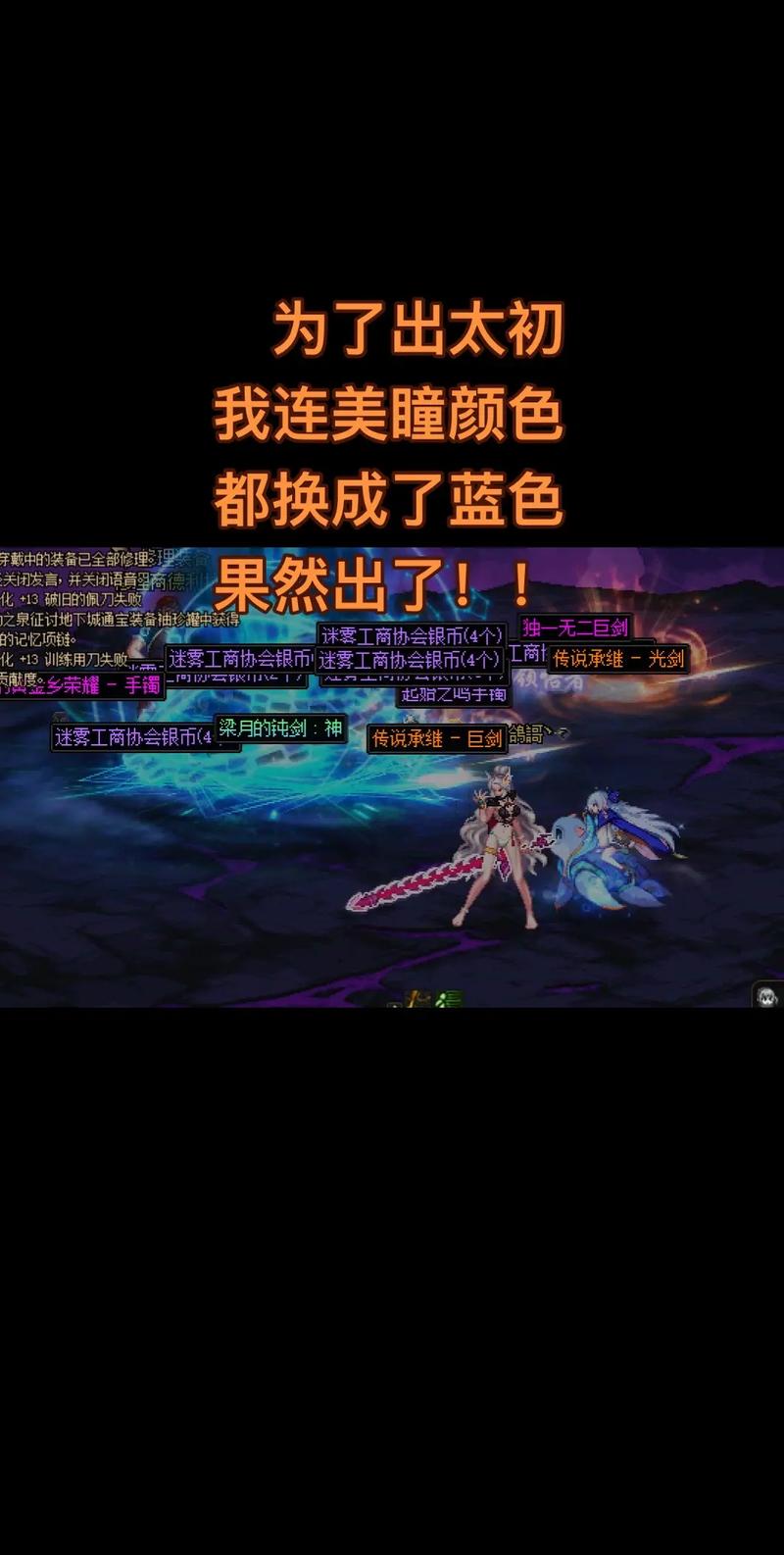 玩dnf一卡一卡的_玩dnf一卡一卡的是什么原因