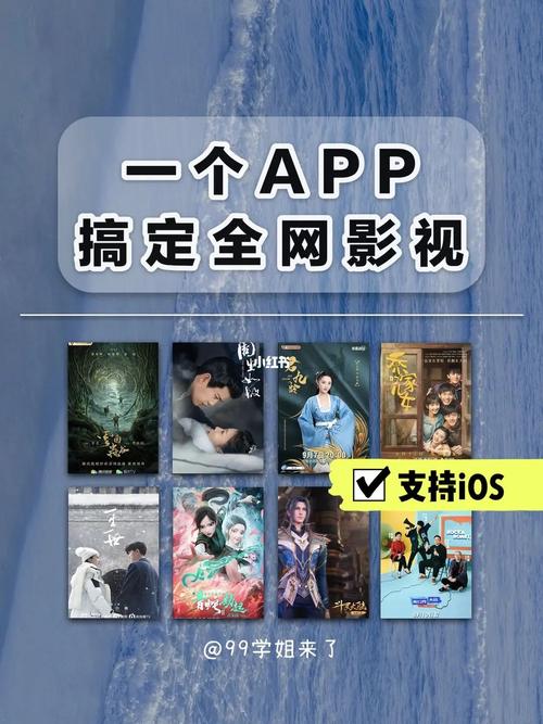 最懒影视_最懒影视app下载