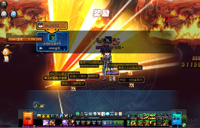 qqdnf_娶亲到女方家应该说什么