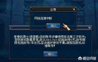 qqdnf_娶亲到女方家应该说什么 qqdnf_娶亲到女方家应该说什么