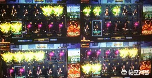 qqdnf_娶亲到女方家应该说什么 qqdnf_娶亲到女方家应该说什么