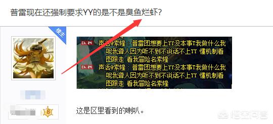 dnfyy_电脑放音乐没声音怎么回事 dnfyy_电脑放音乐没声音怎么回事