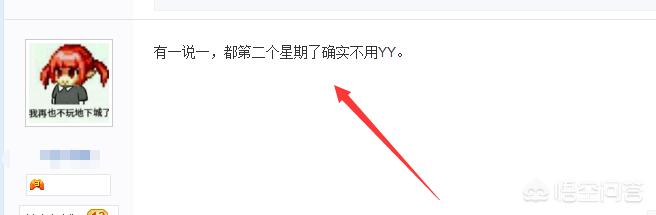 dnfyy_电脑放音乐没声音怎么回事 dnfyy_电脑放音乐没声音怎么回事