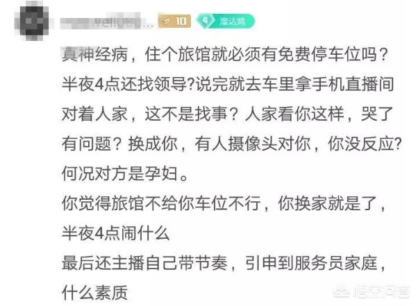 快活直播_快活直播电商是啥模式 快活直播_快活直播电商是啥模式