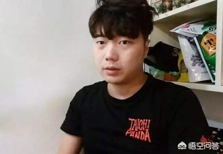 快活直播_快活直播电商是啥模式 快活直播_快活直播电商是啥模式