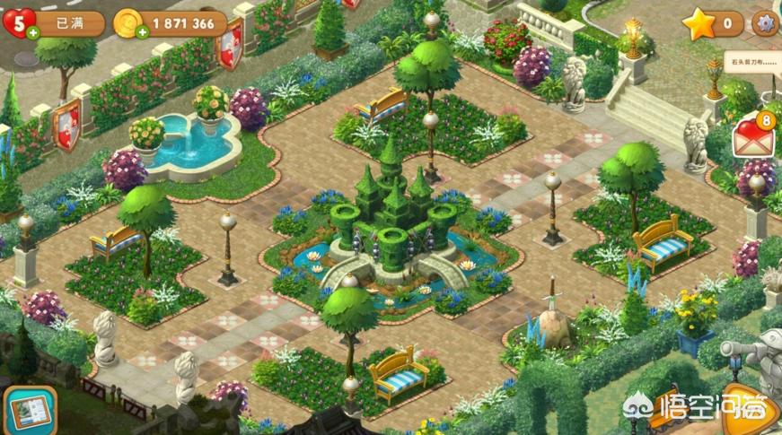 梦幻花园_梦幻花园官方正版下载 梦幻花园_梦幻花园官方正版下载