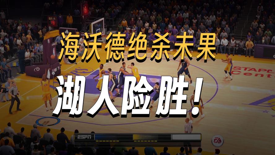 nba live 13_NBA live 13宣传片