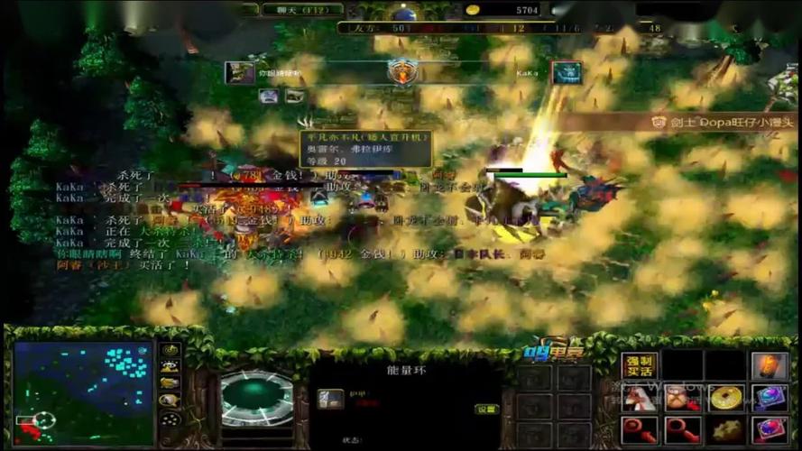 情书dota_情书dota干什么去了