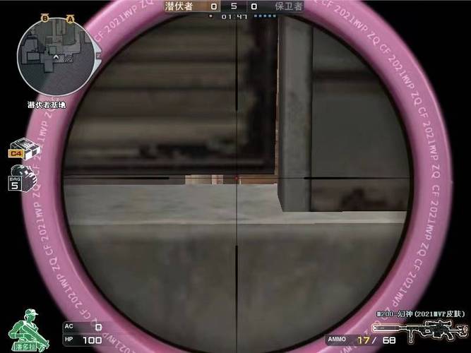 穿越火线瞄准器_穿越火线瞄准器设置