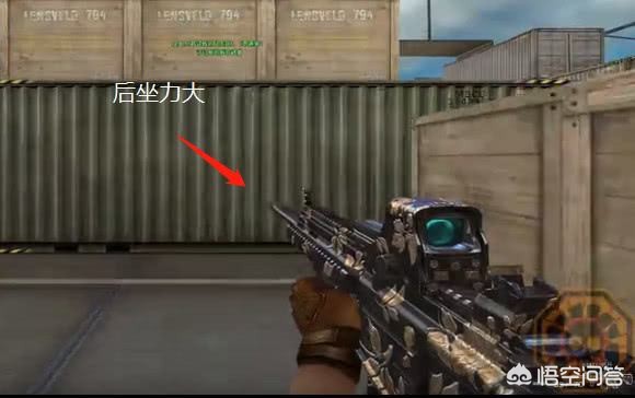 穿越火线瞄准器_穿越火线瞄准器设置 穿越火线瞄准器_穿越火线瞄准器设置