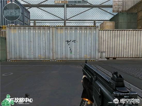 穿越火线瞄准器_穿越火线瞄准器设置 穿越火线瞄准器_穿越火线瞄准器设置