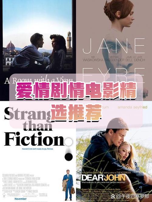 高清电影播放器下载_高清电影播放器下载手机版