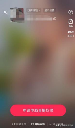 请给我下载免费直播_请给我下载个 请给我下载免费直播_请给我下载个