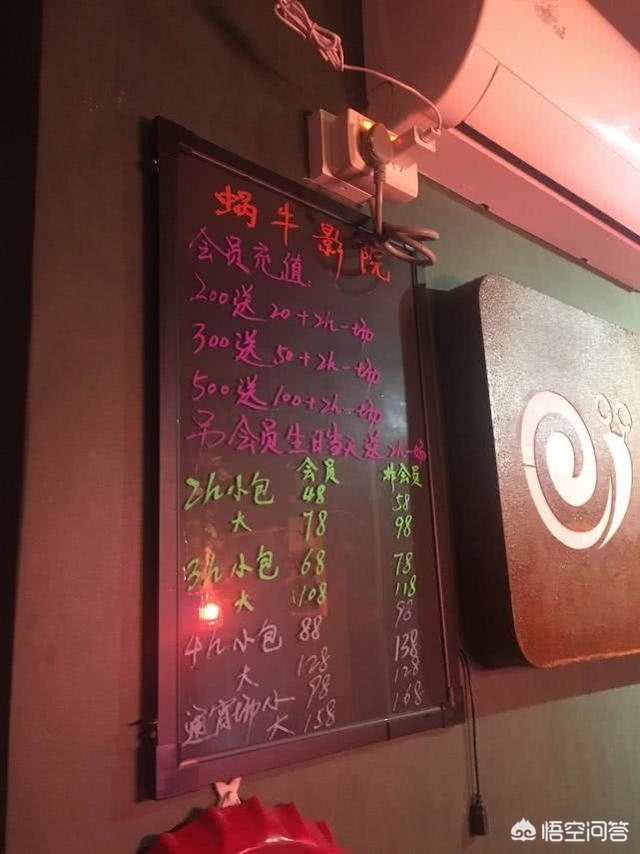 年轻人影院_年轻人影院免费观看高清 年轻人影院_年轻人影院免费观看高清