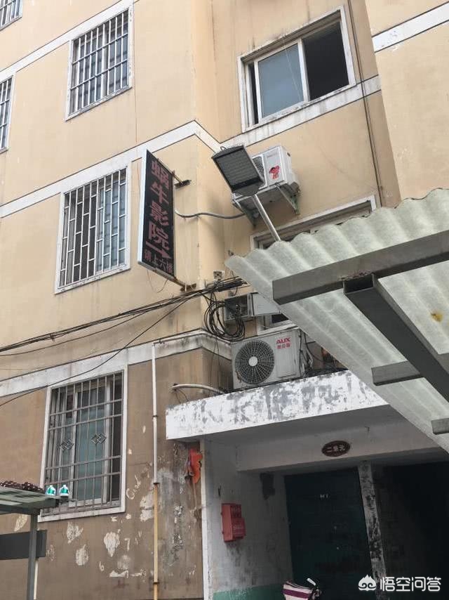 年轻人影院_年轻人影院免费观看高清 年轻人影院_年轻人影院免费观看高清