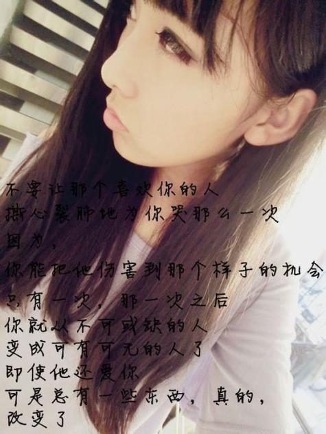 qq透明皮肤修改器_qq透明皮肤修改器软件