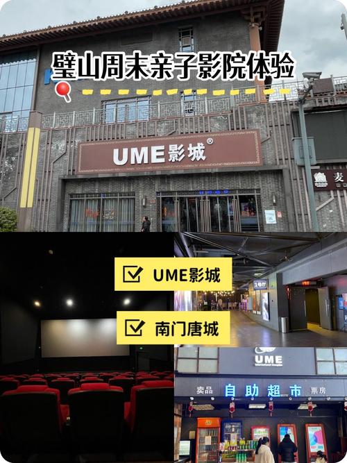 潮州大地数字影院_潮州大地数字影院今日影讯