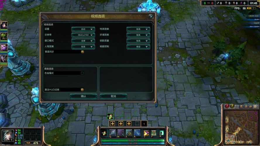 英雄联盟无限视距插件_英雄联盟无限视距插件怎么用