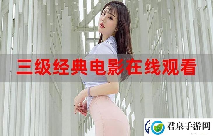 4k影视大全最新版免费观看_4k影视大全最新版免费观看