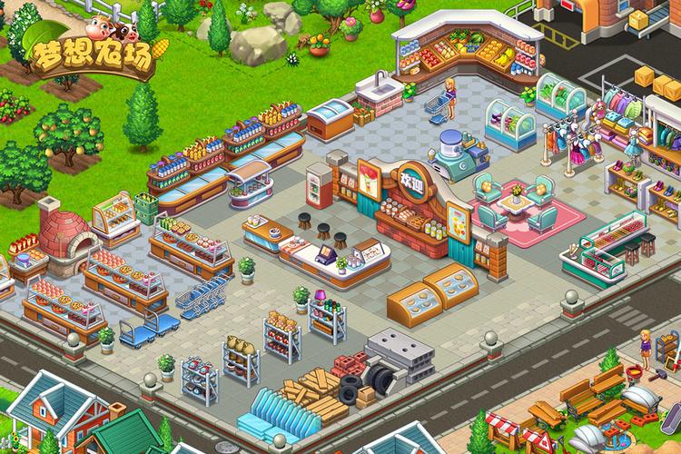 梦幻农场_梦幻农场下载安装
