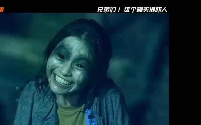 女鬼桥_女鬼桥电影免费观看