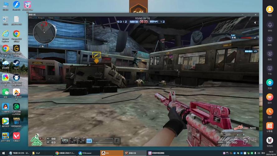 穿越火线挑战模式攻略_穿越火线挑战模式攻略大全