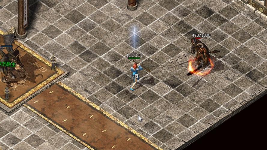 传奇1.76开心精品_最新开传奇1.76精品